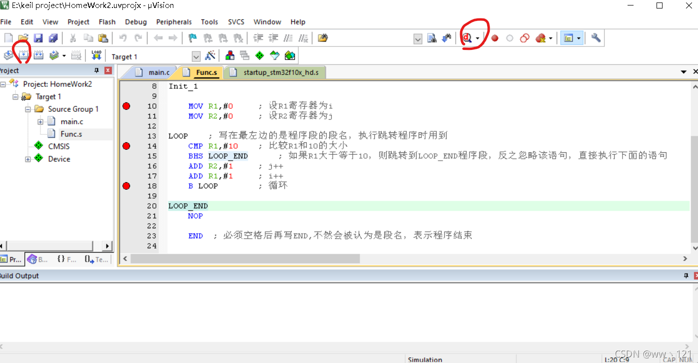 stm32cubeMX 汇编_keil mdk_08