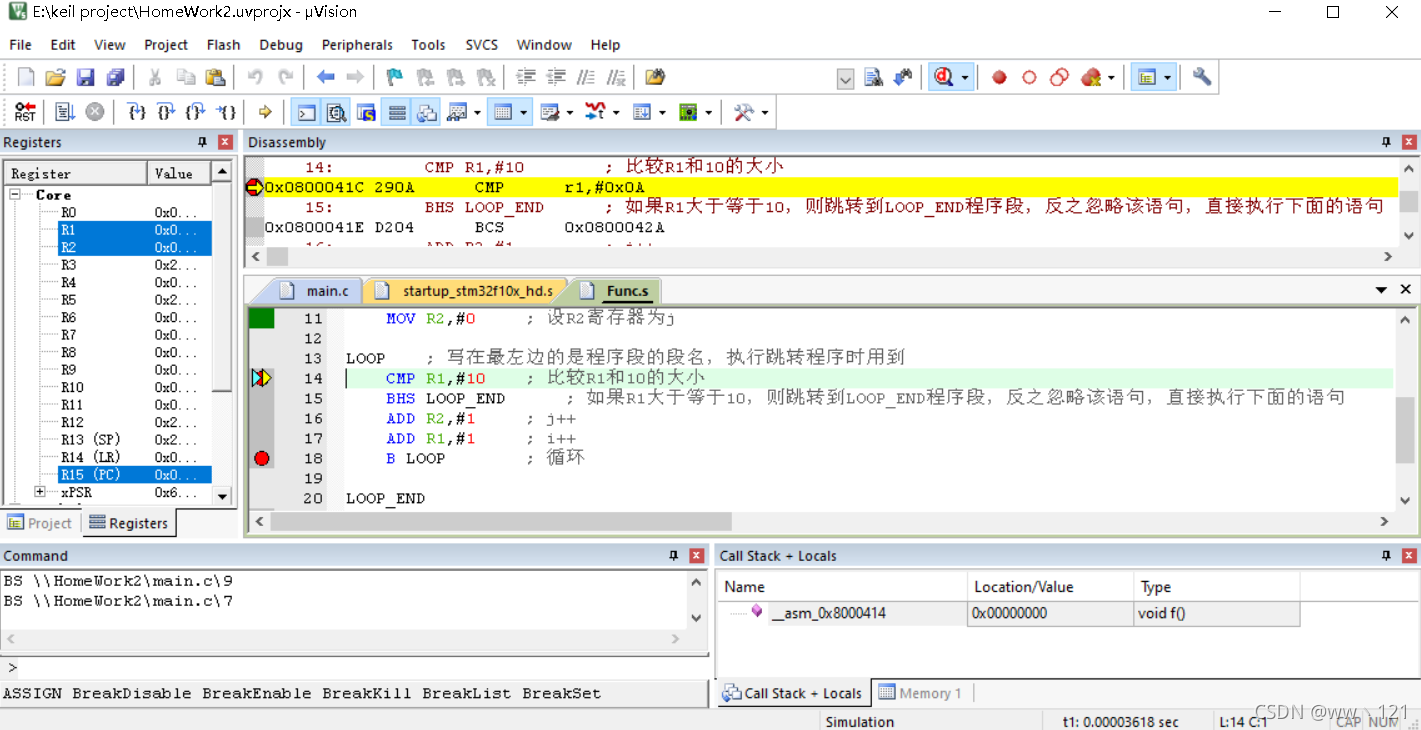 stm32cubeMX 汇编_stm32_11