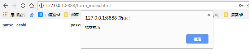 axios和nodejs版本对应关系_javascript_07