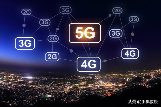 android连接内网比较慢_nb信号和4g信号