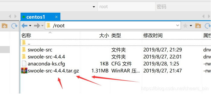 VMesxi下载_IPV6_05