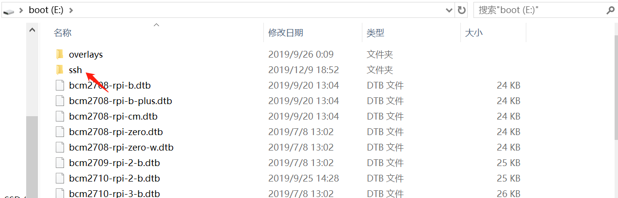 无核显的cpu进bios显示器怎么接_linux_05