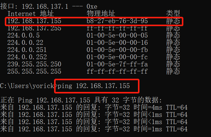 无核显的cpu进bios显示器怎么接_linux_09