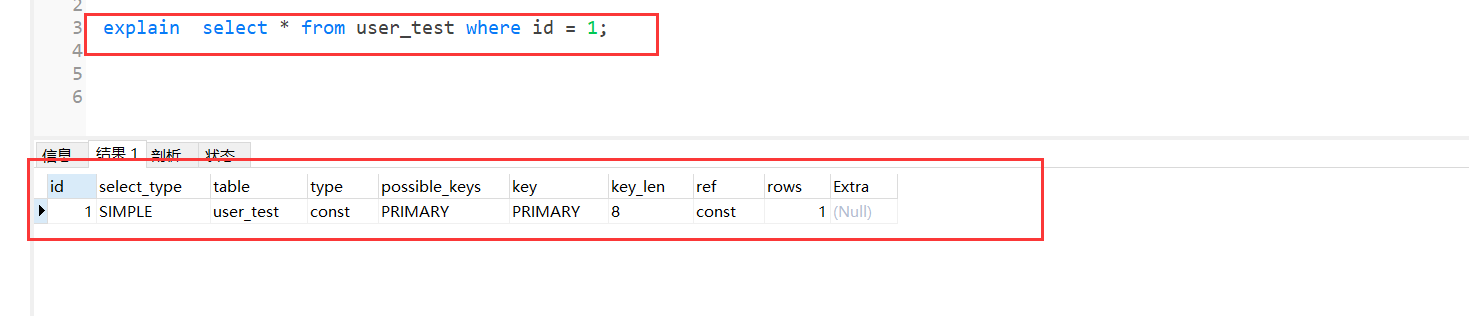 mysql 评分流程业务表_MySQL_11