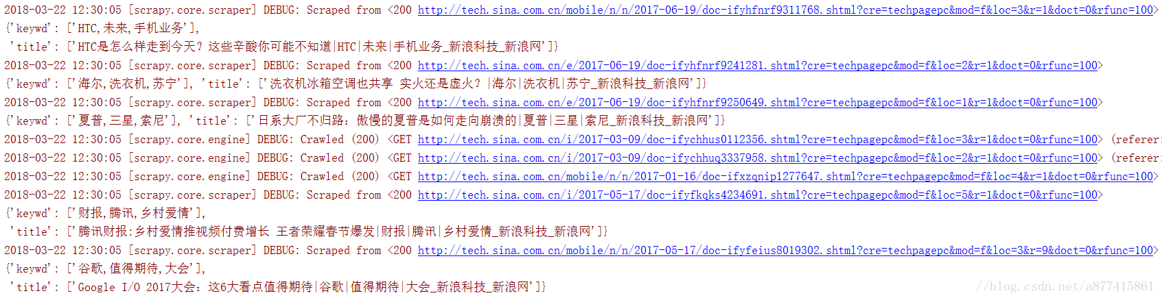 python爬取头条网页内容_python爬取头条网页内容_03