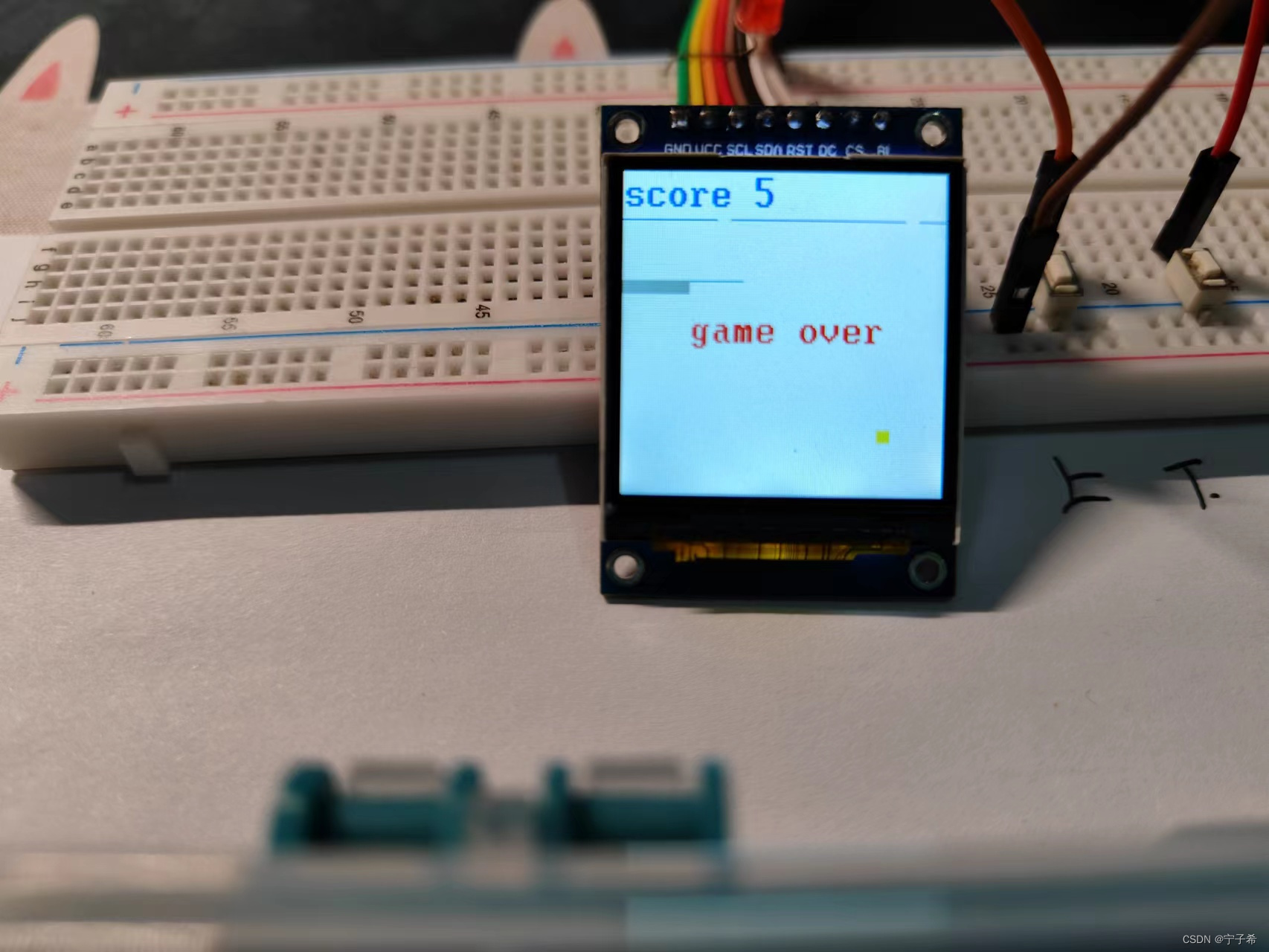 esp32spi主机接收_外部中断_02