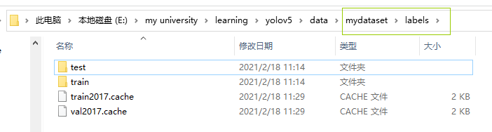 android部署yolov5 运行速度慢_python_09