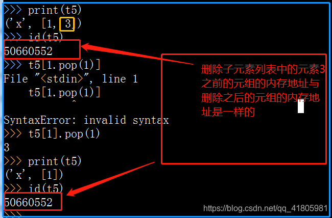 python将list中字符串写入excel_数字类型_16