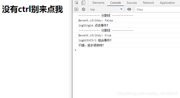 vue2 chatgpt界面_javascript_06