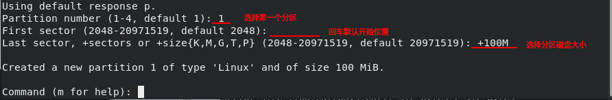 liunx服务器保存图片java_linux_30