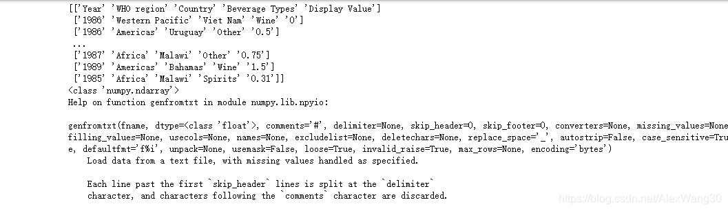 为什么python没有include_数组