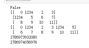 为什么python没有include_NumPy_12