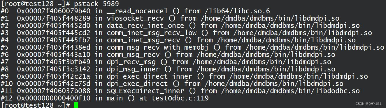 达梦数据库 支持mysql_linux_02