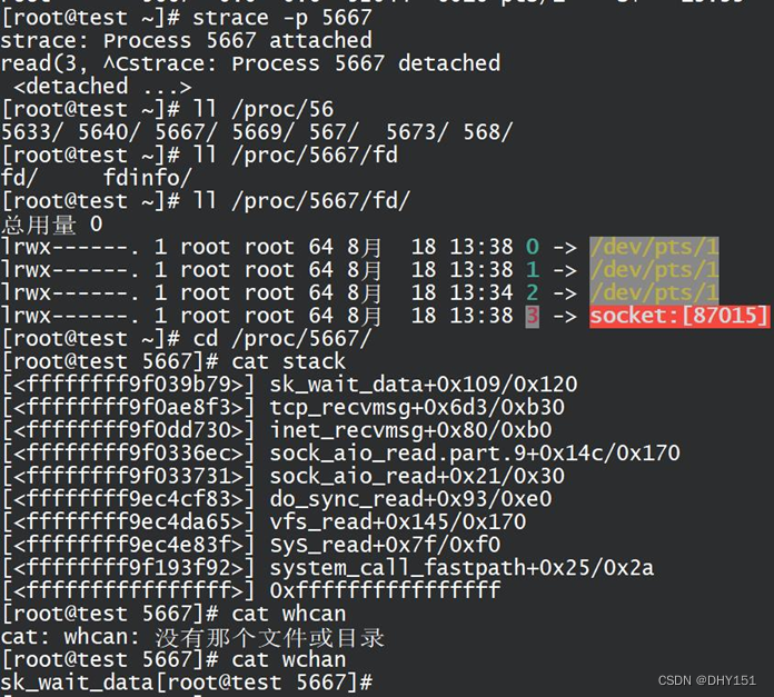 达梦数据库 支持mysql_句柄_03