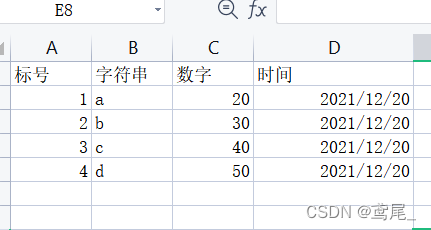 esayExcel中获取表头单元格样式_esayExcel中获取表头单元格样式_02