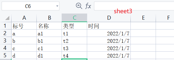 esayExcel中获取表头单元格样式_esayExcel中获取表头单元格样式_04