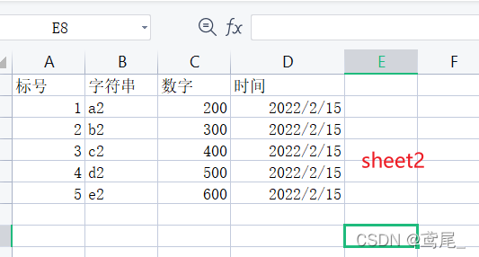 esayExcel中获取表头单元格样式_esayExcel中获取表头单元格样式_06