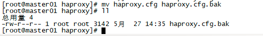 haproxy hive负载均衡_负载均衡_04