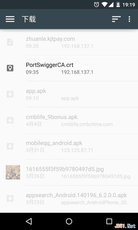 Android 10 root 安装抓包证书_抓包_08