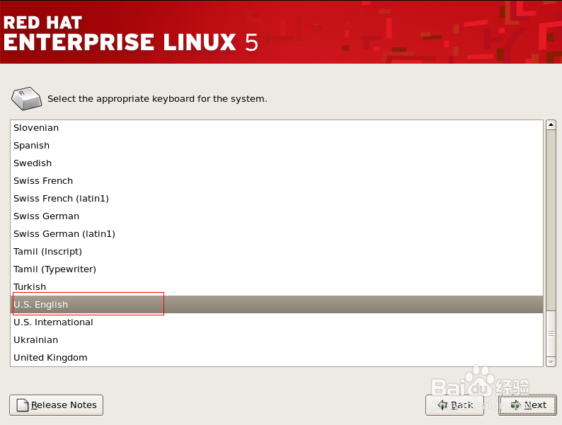 虚拟机linux安装sql server_VMware_08