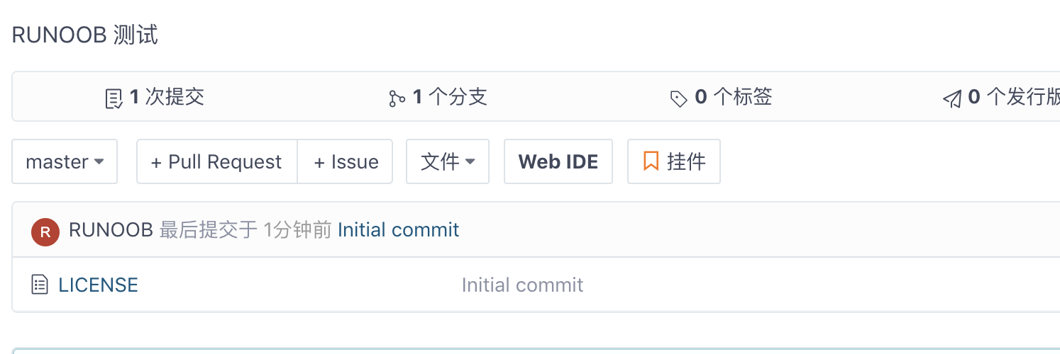 gitee仓库存放图片_github_06