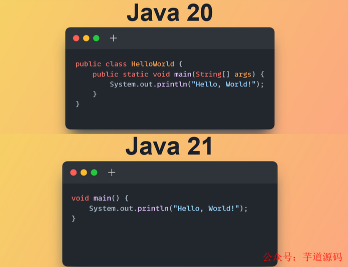 Java的void main方法如何添加参数_Java