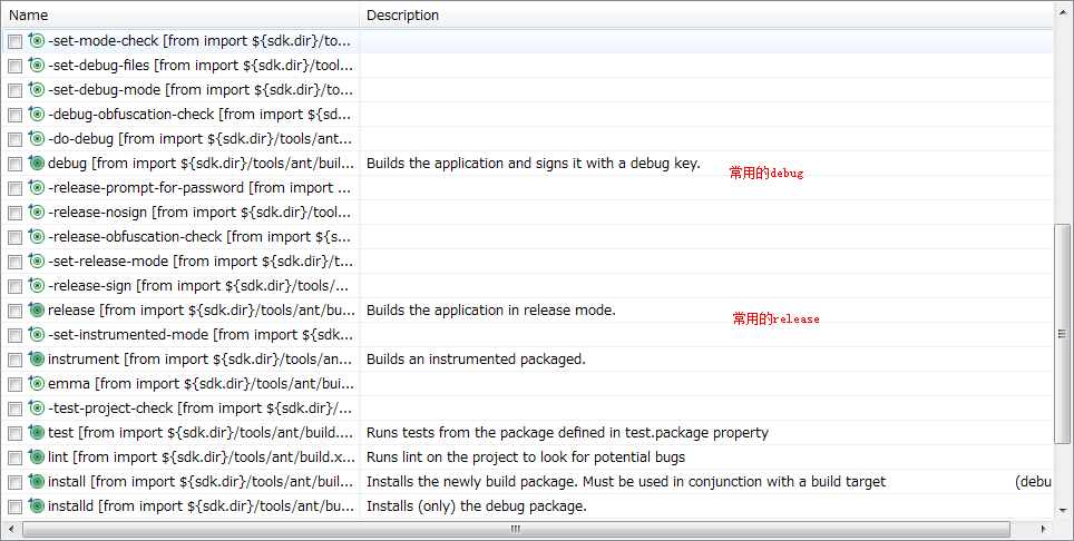 AndroidStudio xml代码提示和输入太慢了_根目录_04