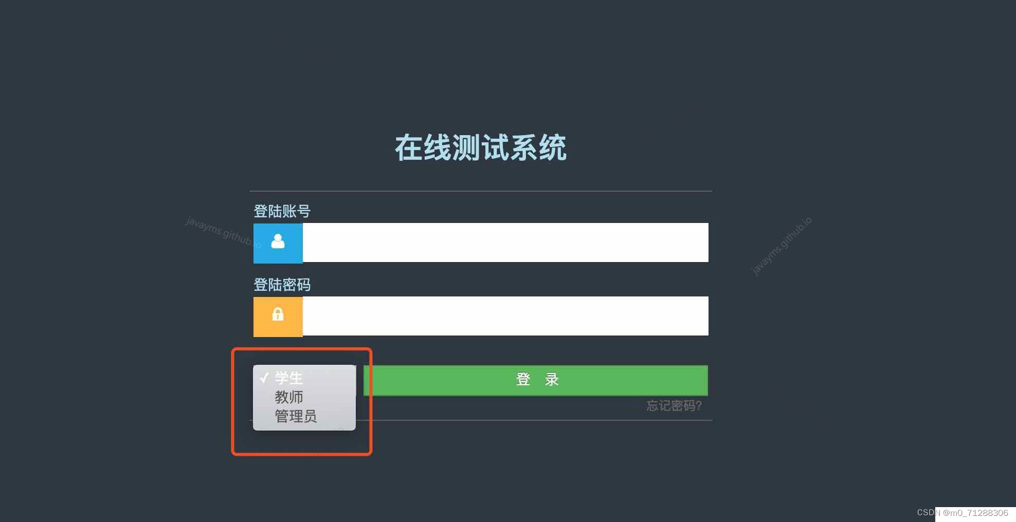 redisdesktopmanager测试lua脚本_html