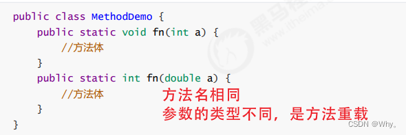 java 用数组形式的命名来传递参数_jvm_19