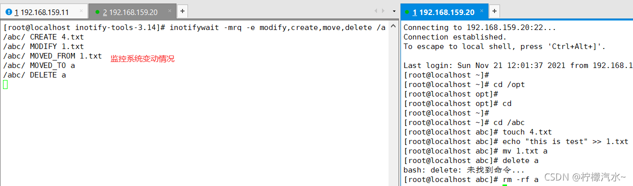 rsync守护进程 默认端口 修改 不生效_rsync+inotify_08