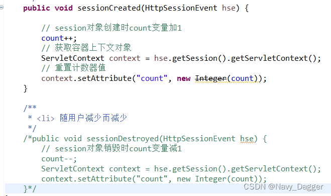 java系统在线用户数如何统计_java-ee_07