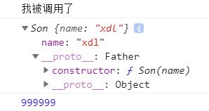 es5 模块_构造函数_05