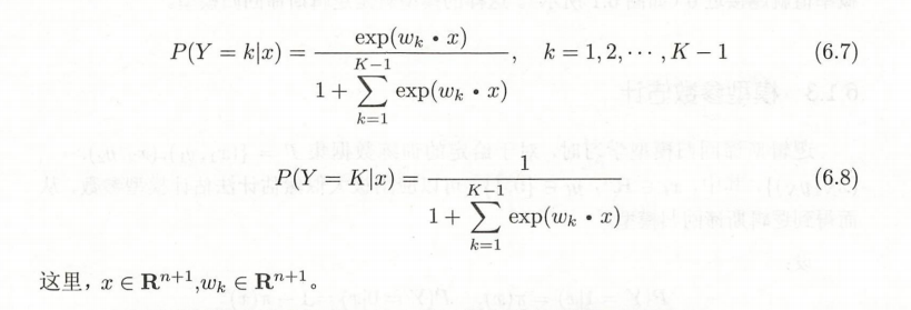 Probit logit 回归_最优化_06