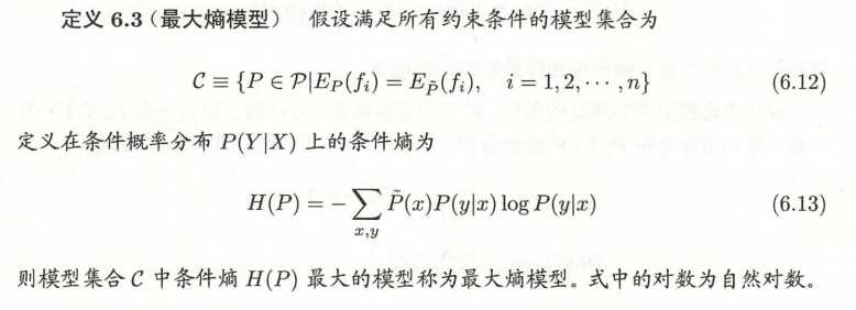 Probit logit 回归_git_10