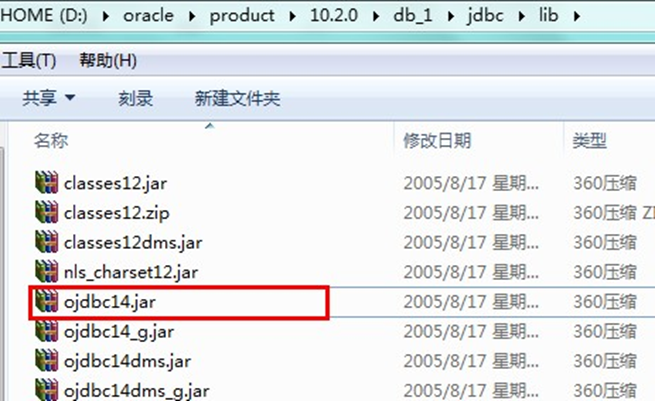 sql获取access字段_数据库_05