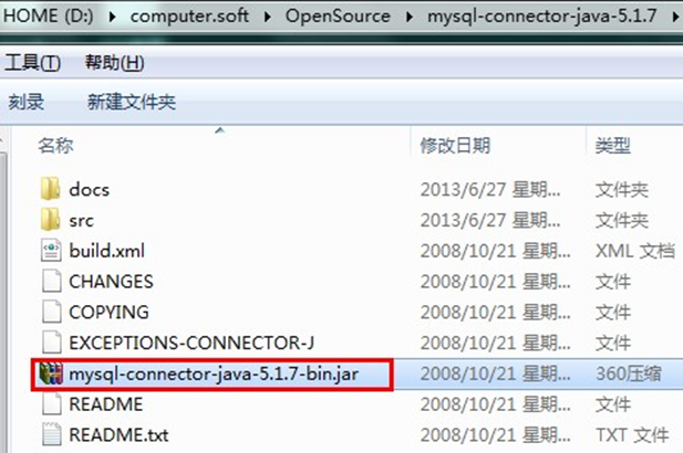 sql获取access字段_数据库_06