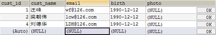 sql获取access字段_sql获取access字段_15