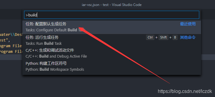 vscode axios 调用api 参数_visual studio code_02