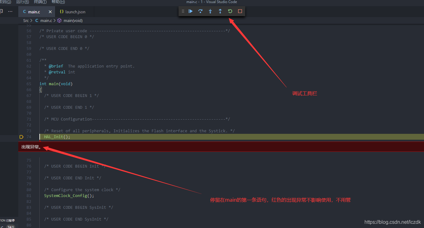 vscode axios 调用api 参数_ide_15