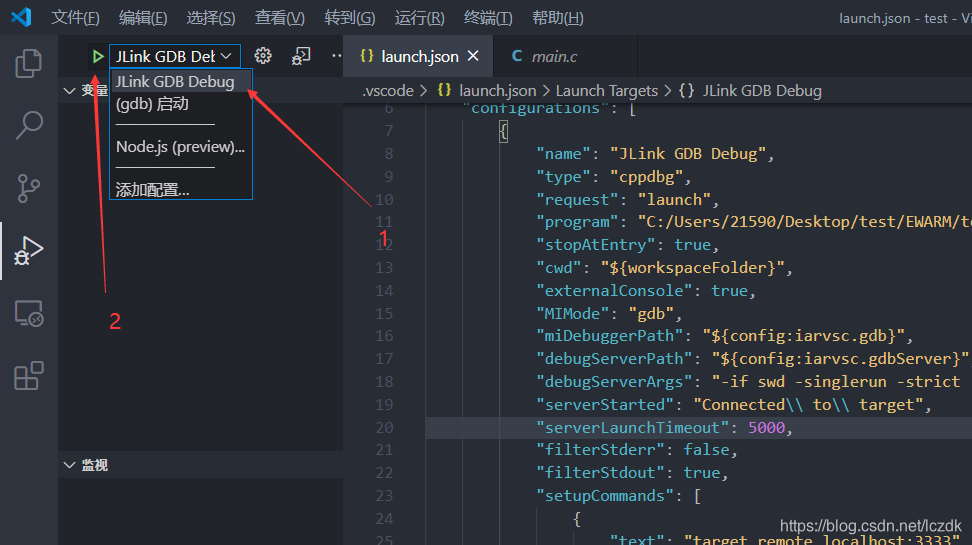 vscode axios 调用api 参数_GDB_20