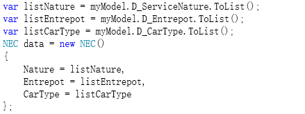 ms slq create FUNCTION 返回多个值_MVC_05