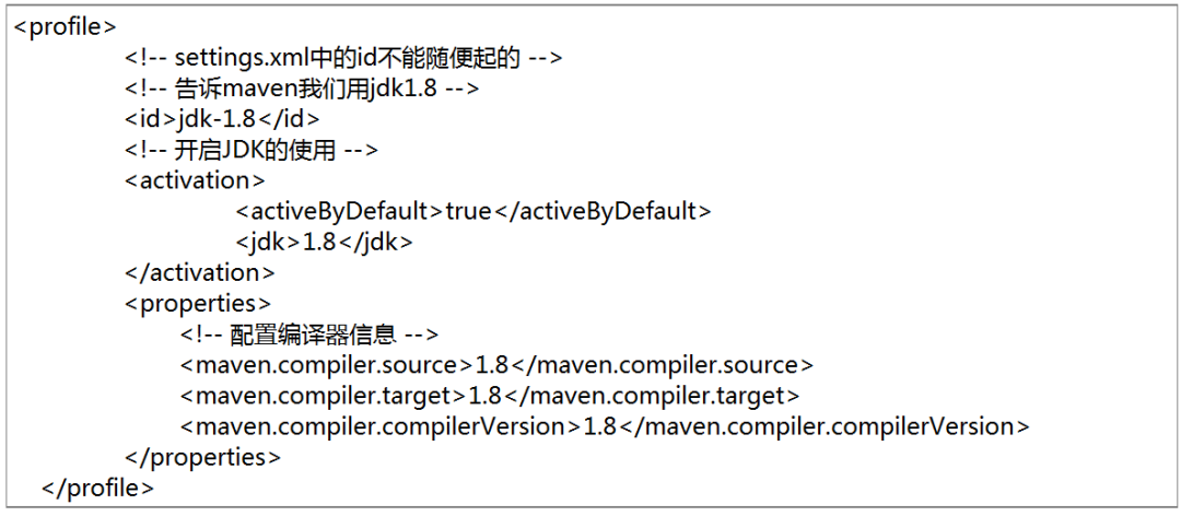 idea最新版本没有Maven按钮_idea maven下载慢_17