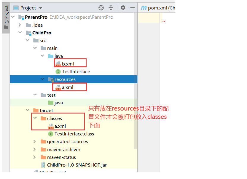 idea最新版本没有Maven按钮_idea maven打包_41