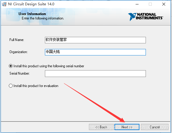 simcenter amesim中文下载_模电_07