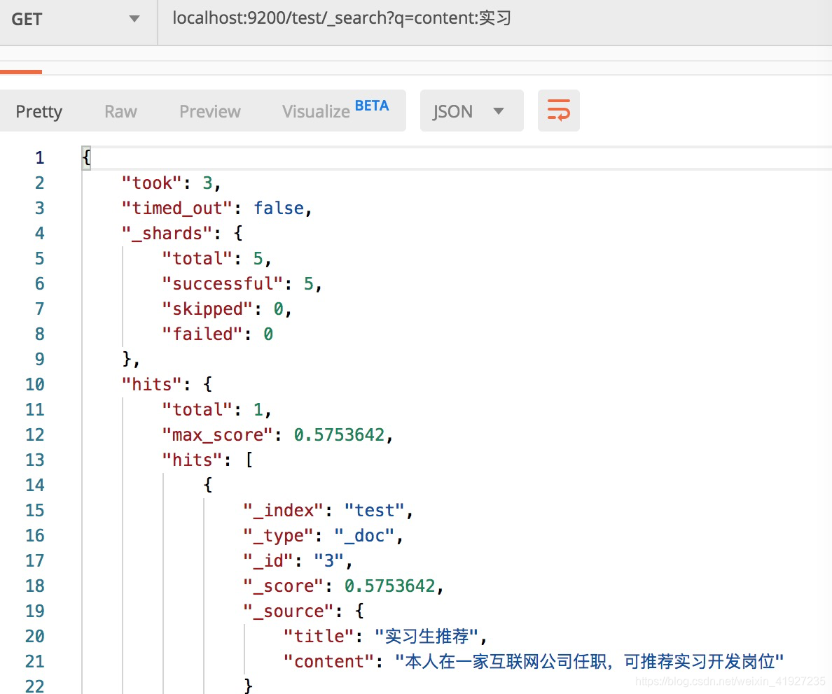 es postman 加一条数据_es postman 加一条数据_24