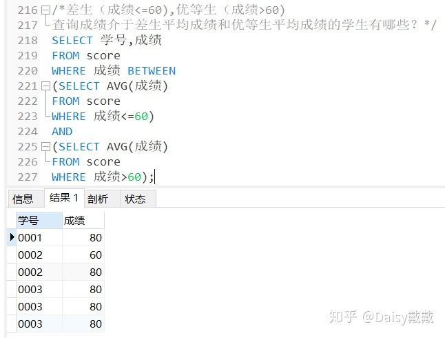 elementplus强制刷新组件_标量_07