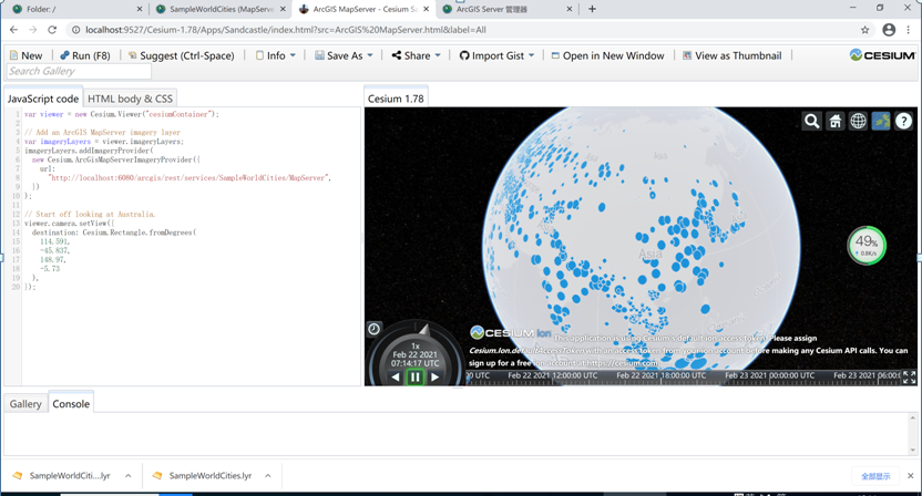 bigemap 历史怎么看_arcgis server