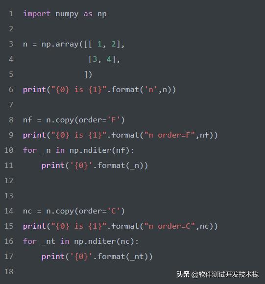 python 按维度取两个array最小值_边信息(即对应的两个数组值)_05