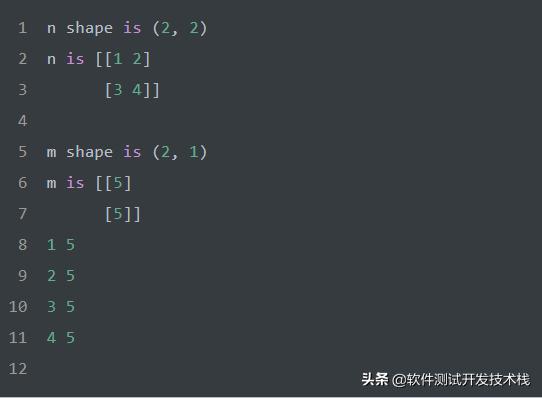 python 按维度取两个array最小值_边信息(即对应的两个数组值)_13