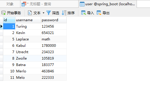 jpa 动态sql schema_jpa 动态sql schema_04